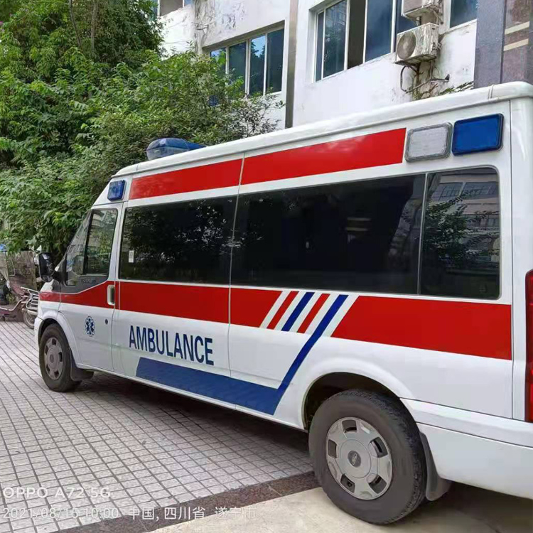 鹿城重症转院救护车出租