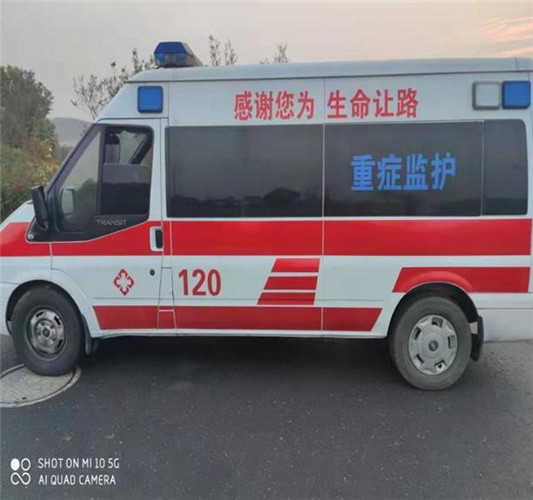 鹿城专业救护车出租,为生命护航